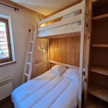 Apt In With Terrace דירה